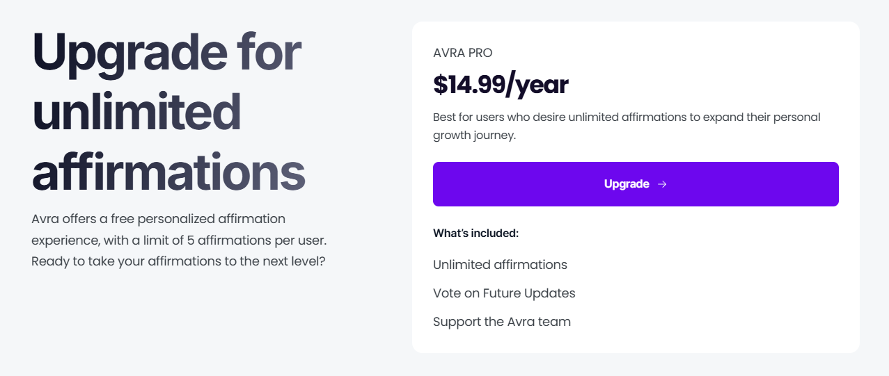 Экран с подпиской