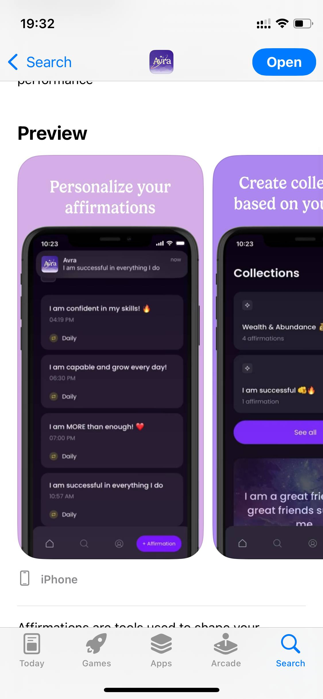 Страница в App Store